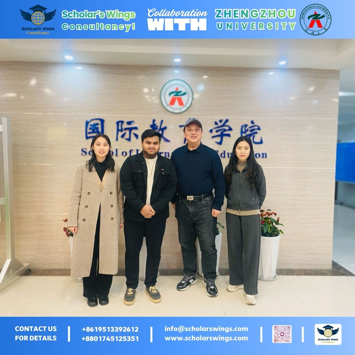 Zhengzhou-University-Scholars-Wings-Consultancy-Study-in-China