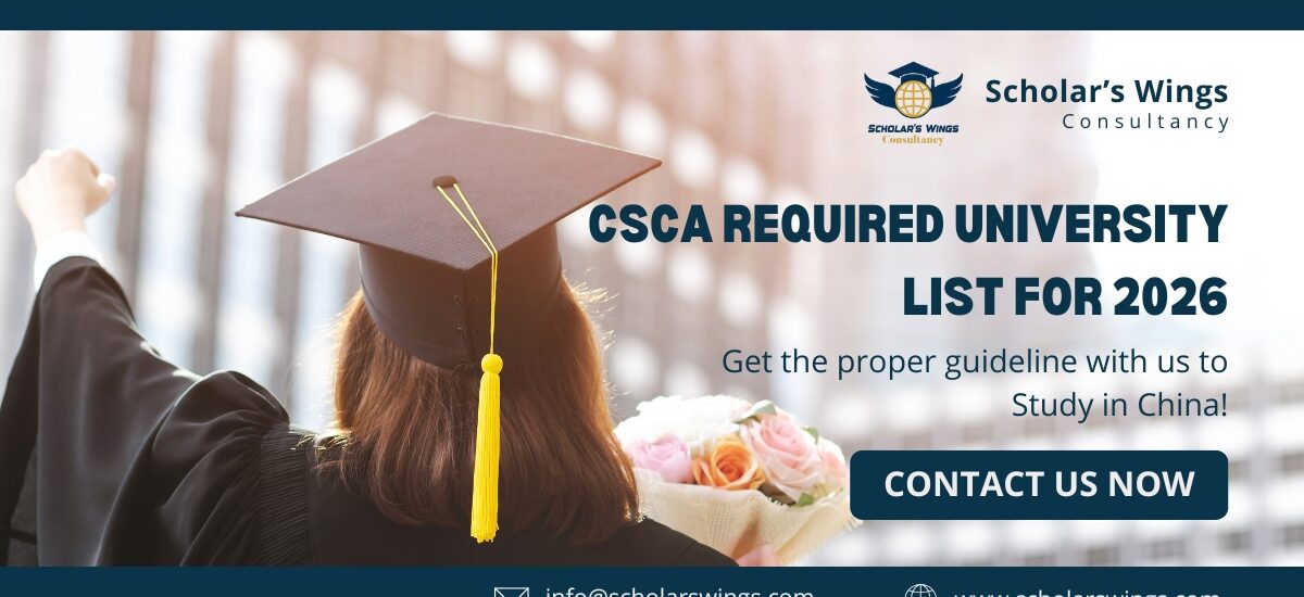 CSCA required universities-csca mandatory university list