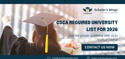 CSCA required universities-csca mandatory university list