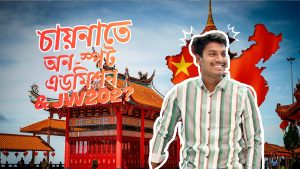 study in china in march 2026 intake-on spot admission in china-zhengzhou university-scholars wings consultancy